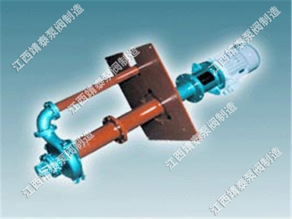ZM、ZML型渣浆泵