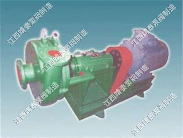 ZM、ZML型渣浆泵